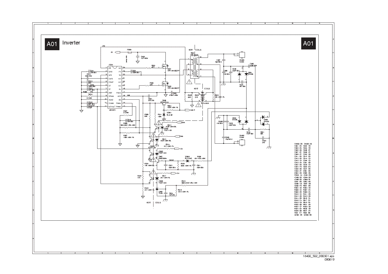 715g2892 2 3 схема